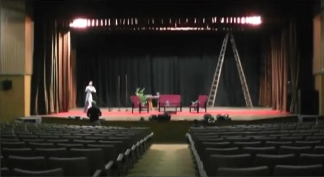 Teatro Centro Cultural