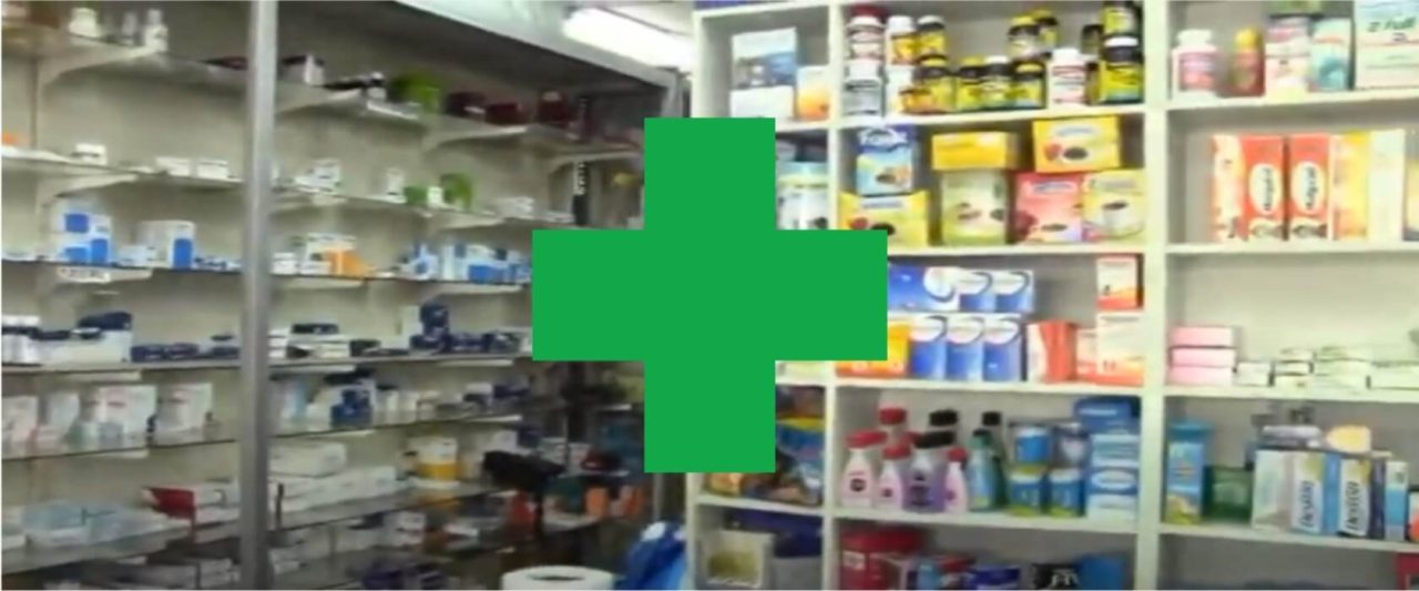 farmacias-de-turnos-en-ituzaingo-corrientes